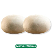 Eblima - Ema - 1 boule